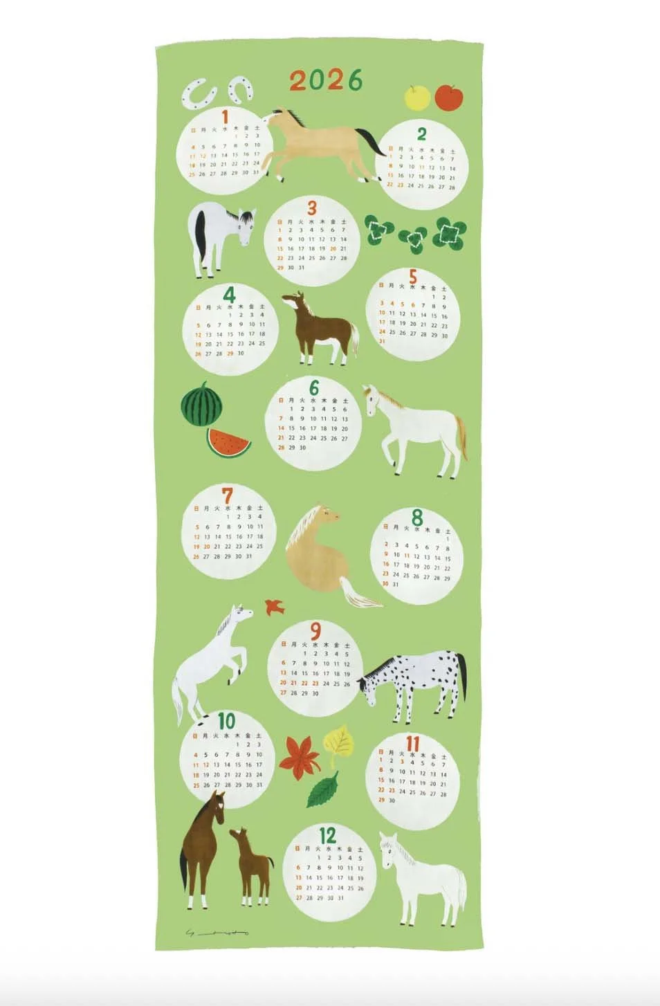 2026 Calendars, Planners, Diaries, and Accessories — La Petite